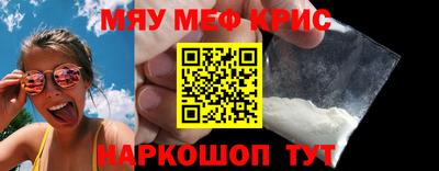гидра Конаково