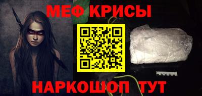 jwh Краснокаменск