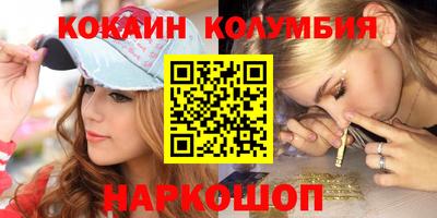 меф Краснознаменск