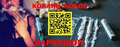 jwh Краснокаменск