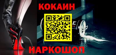 jwh Краснокаменск