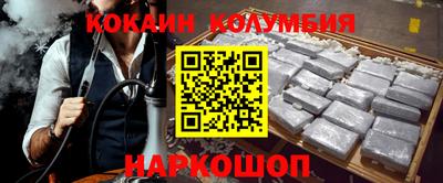 прущая мука Краснодар