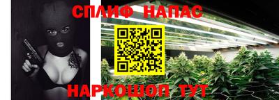 кристаллы Коммунар