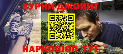 jwh Краснокаменск