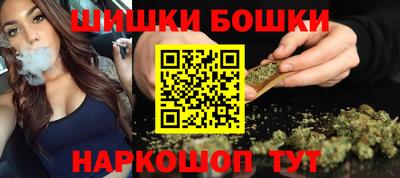 прущая мука Краснодар