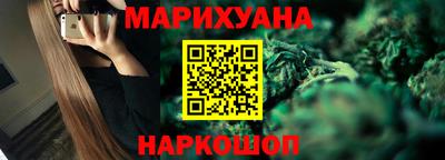 гидра Конаково