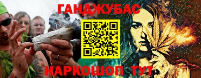 меф Краснознаменск