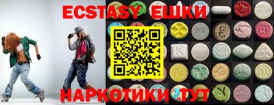 гидра Конаково