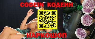 прущая мука Краснодар