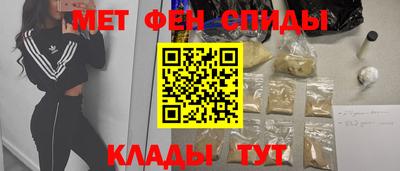 бошки Комсомольск-на-Амуре
