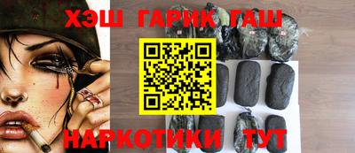 прущая мука Краснодар