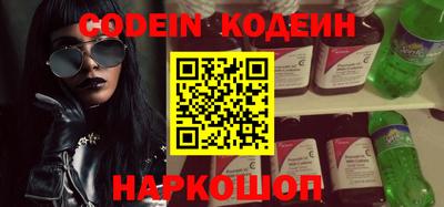 jwh Краснокаменск